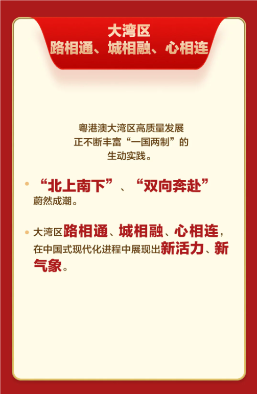 QQ_1741065619626.png
