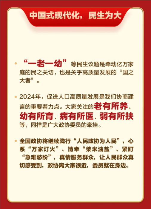 QQ_1741065604520.png