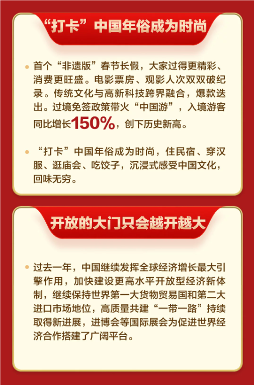 QQ_1741065587016.png